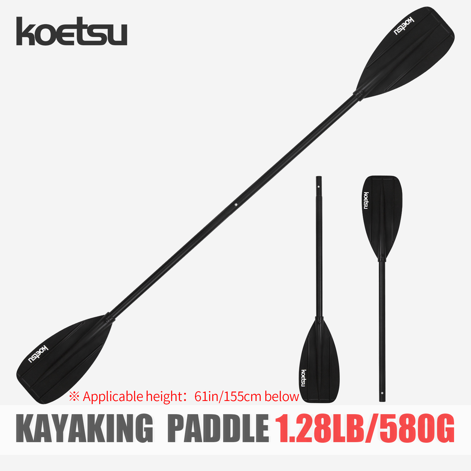 Fishing Boat Paddle - KOETSU アルミニウム合金双頭カヤックパドル - カヌー、カヤック、パドルボードアクセサリーに最適