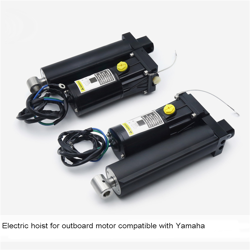 Fishing Boat Outboard Motor - 船外機電動ホイスト 8M 0055011 8M 0090335 ヤマハマーキュリー