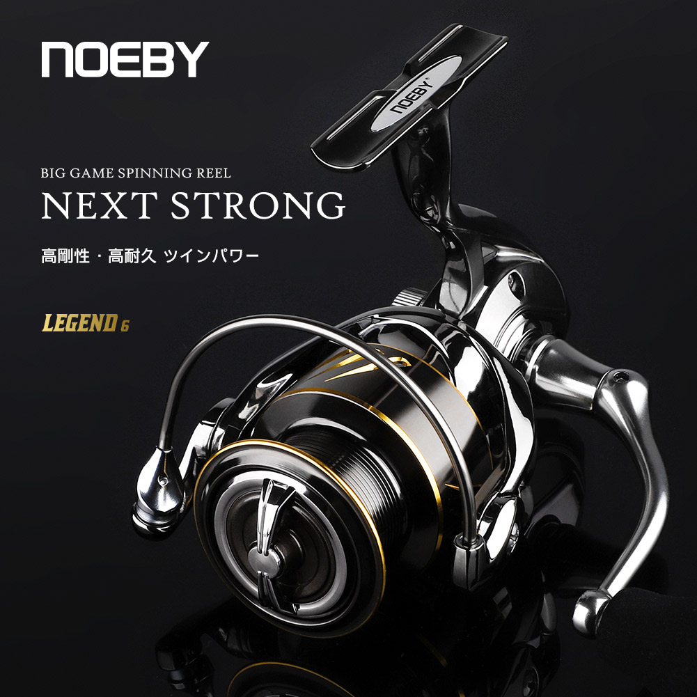 Noeby-スピニングフィッシングリール,2500 3000 - Daiwa Reel Bg のレビューと価格